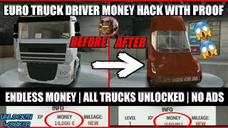 EURO TRUCK DRIVER :EVOLUTION | ALL TRUCKS UNLOCK | ENDLESS MONEY | NO ADS | GLITCH | LATEST 2021 screenshot 5