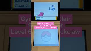 Made it to Kingdra #thearchgameologist #pokemon #nintendo #slowpoke #pokemonchallenge