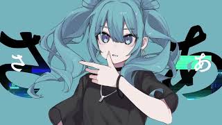 【Kasane Teto】Realize【UTAUカバー】