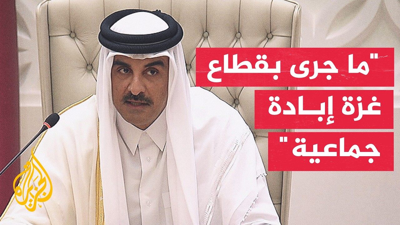���� ���� ���: ���� �� ���������� �������� ����� ������ ������
 - نشر قبل 58 دقيقة