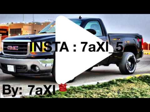 حبيبي جاني عمار الحبيب مسرع بطئ 