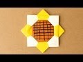 簡単折り紙★ ひまわりの折り方 ★平面｜Origami Sunflower Easy