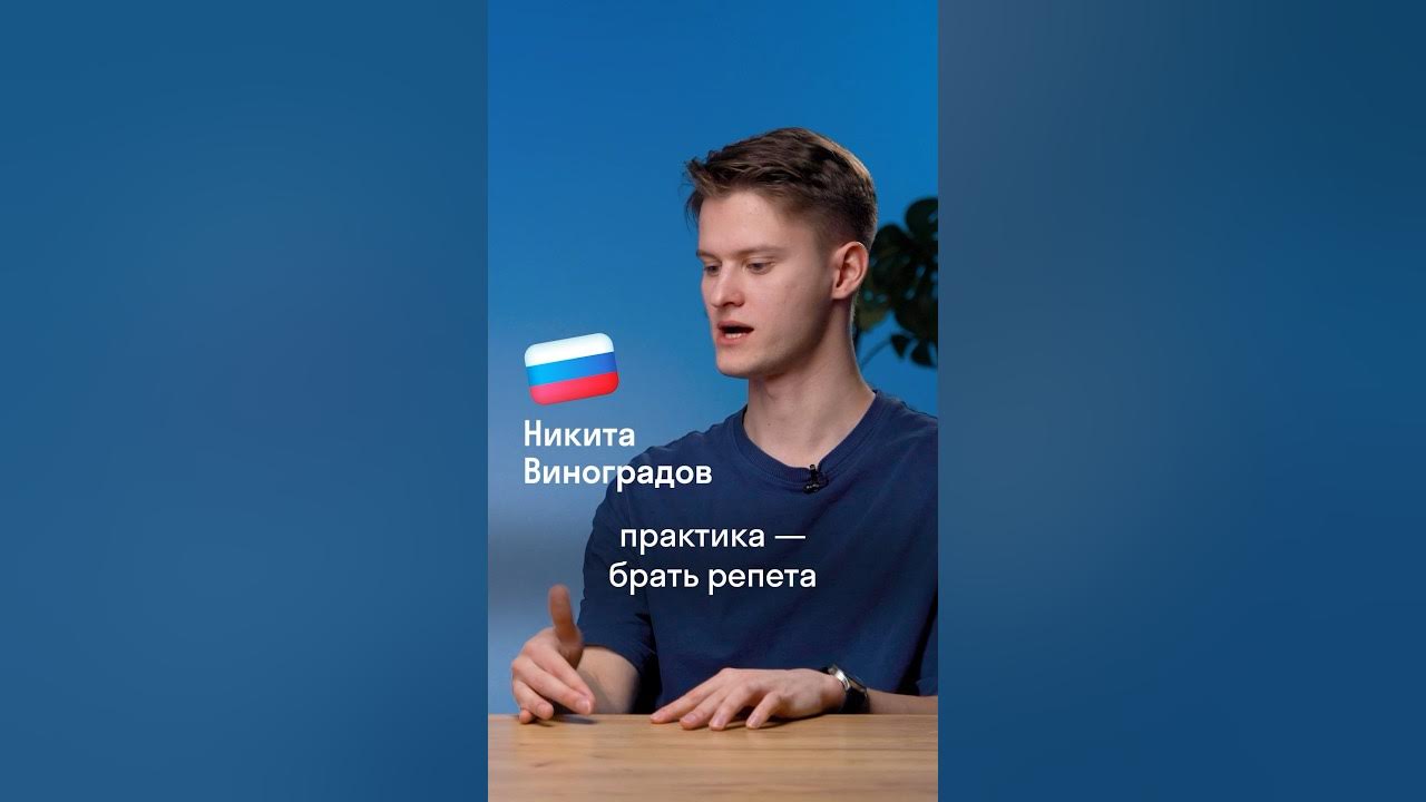 Сколько стоит репетитор в Британии? #ОГЭ #ЕГЭ #Обществознание #Skyeng # ...