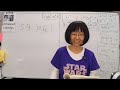 C Advanced Calculus Chapter 5.4 Part 1 Law of the Mean