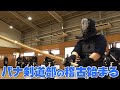 [パナソニック]これが実業団トップチームの稽古だ！