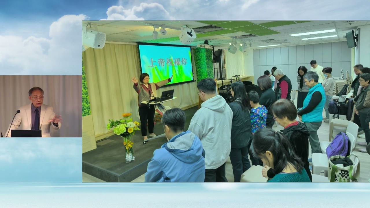羅錫堅牧師 - 牧人的掙扎