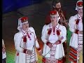 Волинський хор. "Козак весілля справляє"