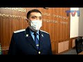 03/03/2022 - Новости канала Первый Карагандинский