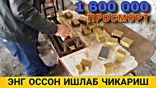 Совун ишлаб чикариш бизнеси