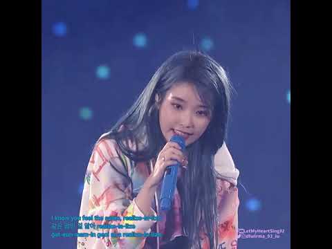 💙 IU(아이유) - Blueming 💙