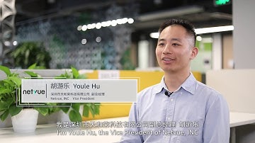 Netvue on AWS - Customer Success Story