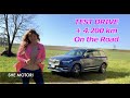 Volvo XC90 TEST DRIVE more 4200 KM #mildhybrid #volvo