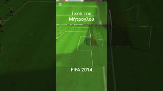 παίζω το κινητό FIFA 2014