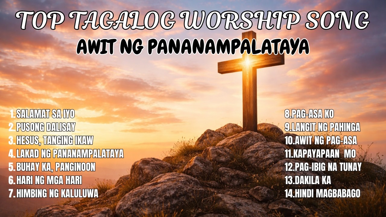 SALAMAT SA IYO ✝️ | Tagalog Worship Song | Awit ng Pasasalamat | OPM Worship