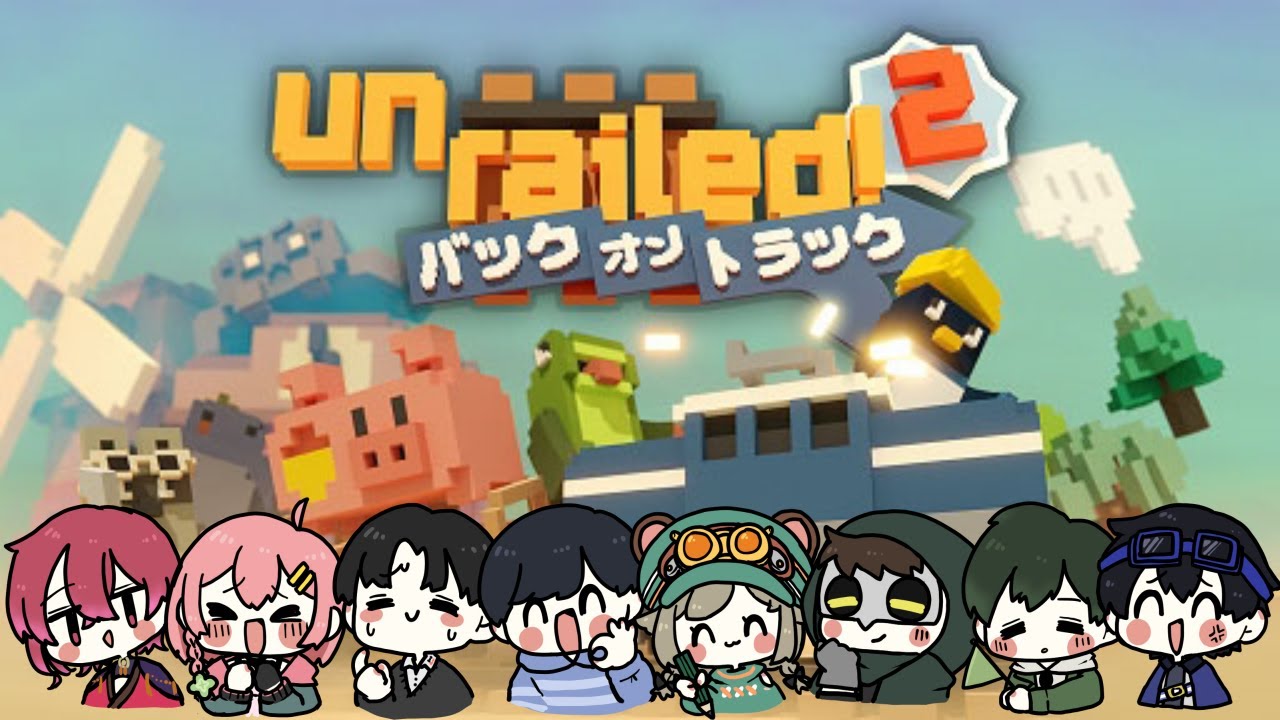 Unrailed 2:バック・オン・トラック #1サムネイル