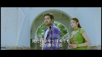 『ブリンダーヴァナム 恋の輪舞』予告編