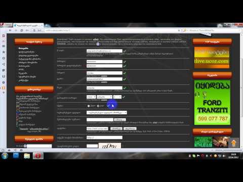 რეგისტრაცია \"SAITLIVE.UCOZ.COM\"