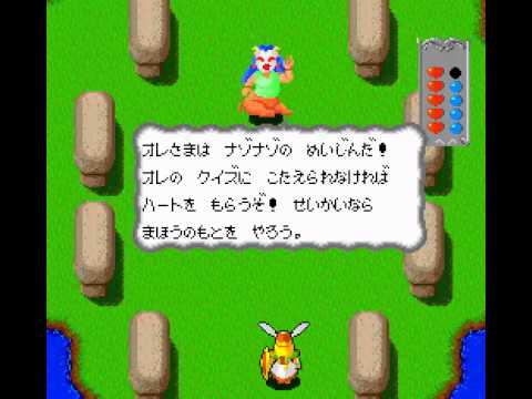 PC Engine Longplay [200] Valkyrie no Densetsu