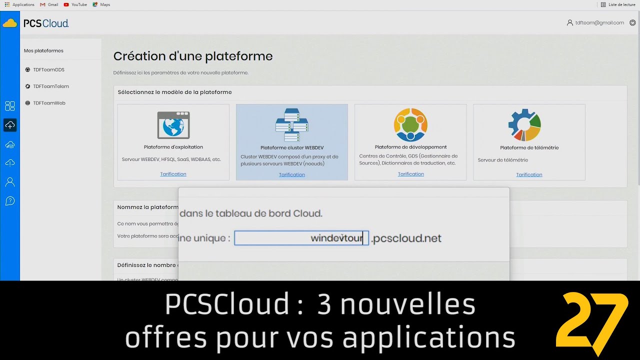 PCSCloud : 3 nouvelles offres pour vos applications