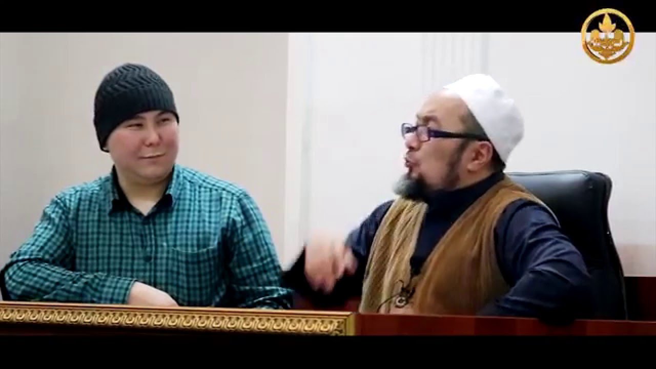 Шейх Чубак ажы. Канткенде биздин дуа кабыл болот? Суроо - жооп. Ош обл. Мырза Аке айылы 29 01 2016