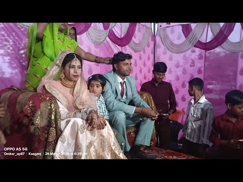 Tauu ki ladki ki Bhari God