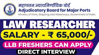LAW RESEARCHER Vacancy in ABMP 2026 | Salary - ₹65,000/- | LLB Freshers Can Apply | Legal Jobs 2026