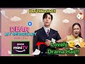 Dear My Secretary Thai Drama Hindi Dubbed | Amazon MX Player 🤩| Imported | Review | Trailer #kdrama 