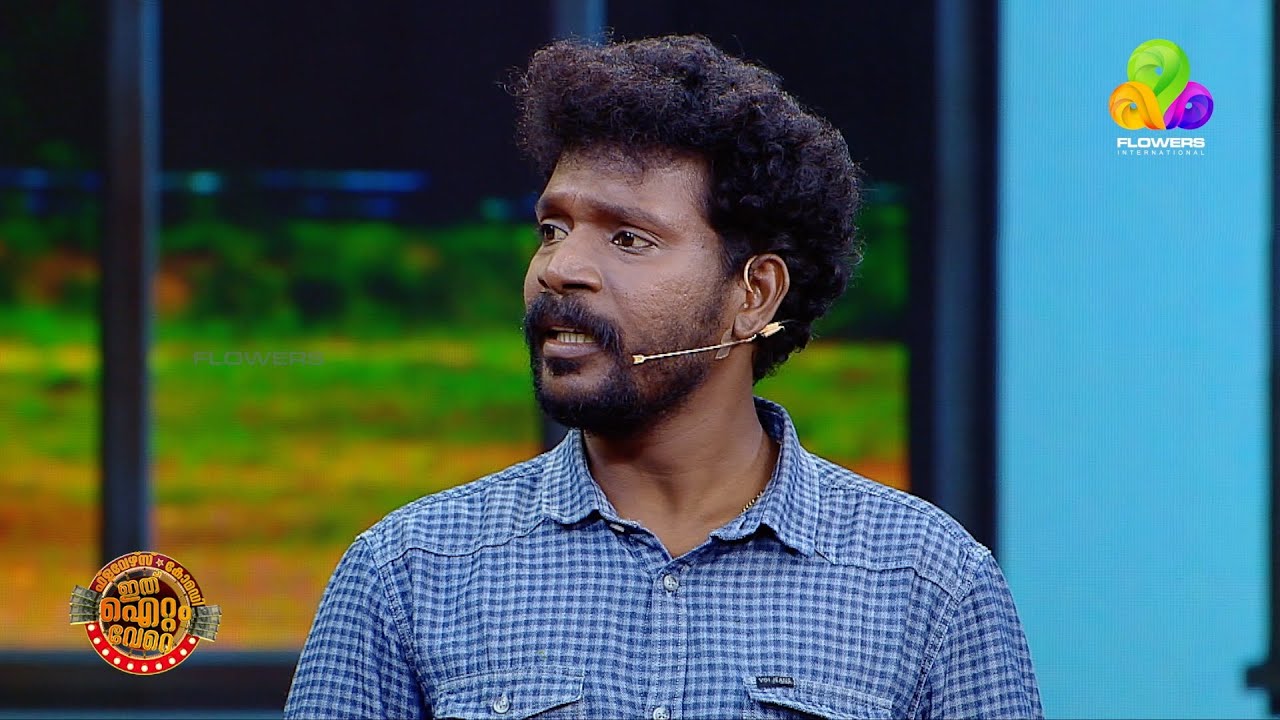 ക്ലാസ്സ്റൂം കൗണ്ടറുകൾ!