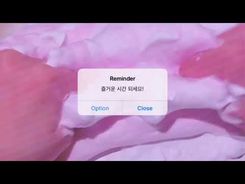 300 계정 사요 계판 계삼 계정 사요 계나 홍보 가능 계정 거래 사기 책임 안 짐 좋은 거래 되세요