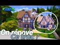 On rnove cette horreur  le retour  15    les sims 4