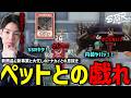 【ストグラS2】天才コーラボーイ考案の新商品でヤバいSSRを引き、オープン前のキャバクラを見せてもらうメチャ南【RintoXD/メチャ南よる/ストグラ警察】