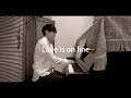 キリンジ「Love is on line」カバー played by 小針俊哉