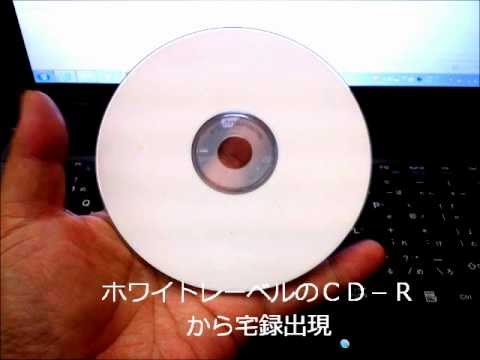 川口大輔「Not Alone」歌ってみました（宅録）