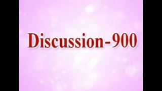 Discussion 900