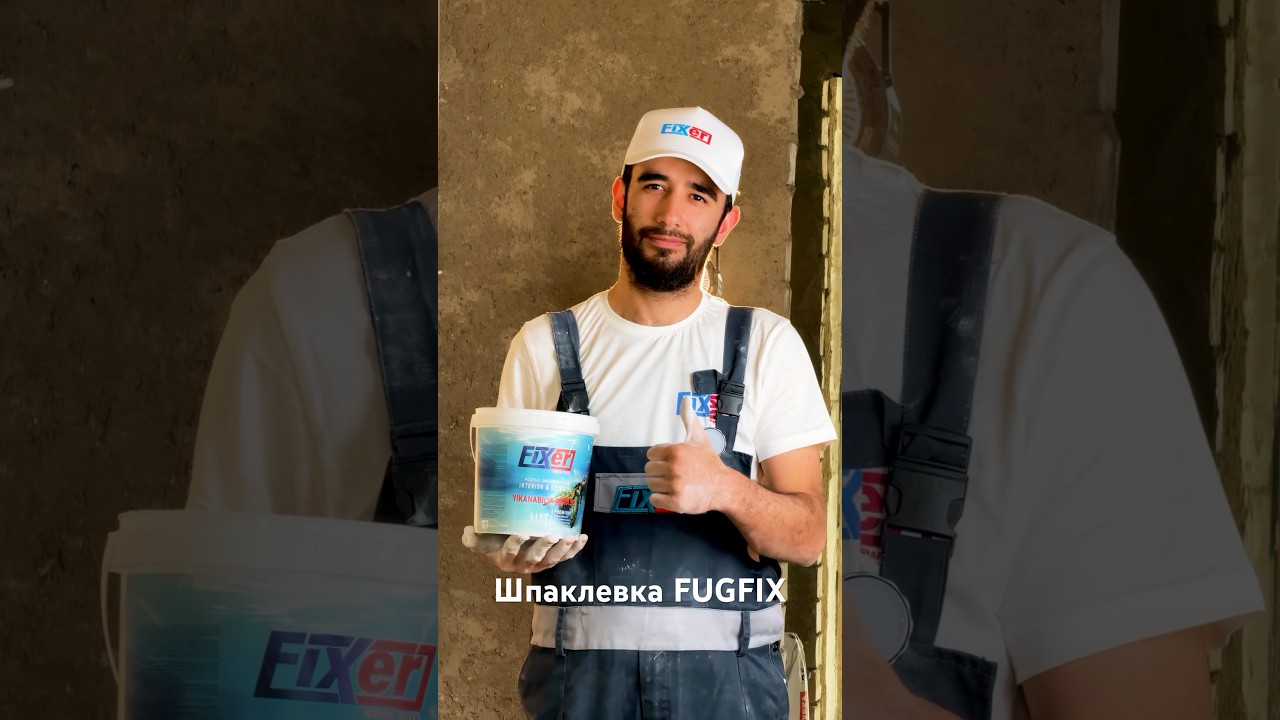 Эксперимент Шпаклевка FUGFIX для заделки стиков гипсокартона 