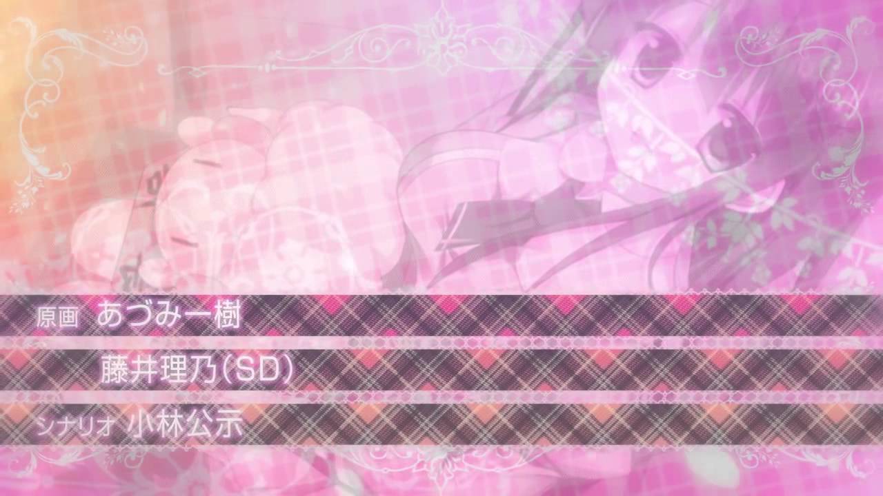 妄想コンプリート デモムービー Youtube