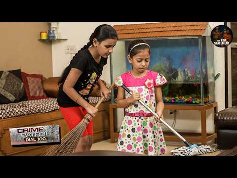 बाप ने क्यों किया अपनी ही बेटियों संग ऐसा खौफनाक काम | Crime Patrol New Episode 2026