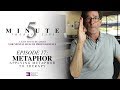 5 Minute Therapy Tips - Episode 17: Metaphor - Applying Metaphor to Therapy