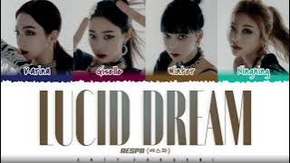 aespa (에스파) - 'Lucid Dream' (자각몽) Lyrics [Color Coded_Han_Rom_Eng]