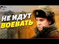 Россияне толпами бегут от армии и срывают Путину мобилизацию