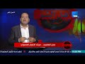 برنامج أهل الشر علاقة حسن الهضيبي مرشد الإخوان بالراقصة الشهيرة سامية جمال برنامج أهل الشر علاقة حسن الهضيبي مرشد الإخوان بالراقصة الشهيرة سامية جمال