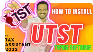 How to Install UTST? | Universal Typing Skill Test | MPSC Typing Skill Test | Typing Software screenshot 5