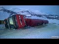 Такого никто не ОЖИДАЛ ! Нежданчики или Вот это Поворот 2 extreme Siberian Russian roads