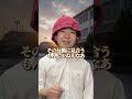 【右手に能力がある世界】幕間2話〜氷室悠真の焦り〜#演劇 #バトルアニメあるある #オリジナルアニメ #右手に能力がある世界 #デュクシ