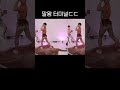 말왕 터미널 ㅗㅜㅑ