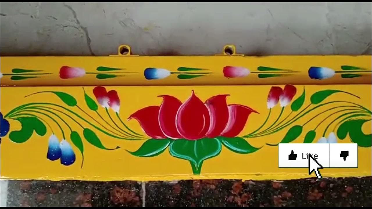 Gadapa Muggulu Simple| Gadapa Designs| Latest gadapa designs ...