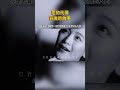 愛的代價 背後的故事 音樂 Music Oldsong 李宗盛 80smusic 張艾嘉 愛的代價 背後的故事 音樂 Music Oldsong 李宗盛 80smusic 張艾嘉