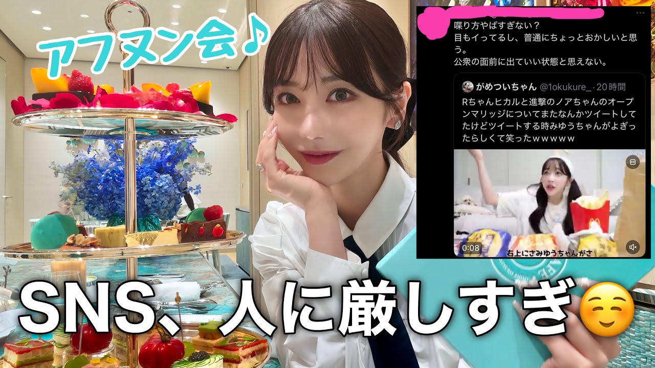 Rちゃん Rちゃん 投稿詳細｜MOTOCLE