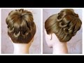 Tuto coiffure simple cheveux mi long/long ✨ Chignon tressé facile ✨ Coiffure tresse en noeuds