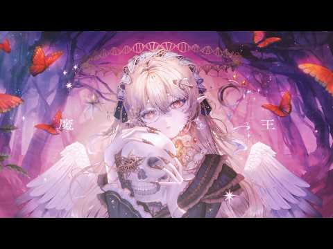 【VTuber Cover】Erlkönig – Franz Schubert【Aegis Shichitembattoin 】